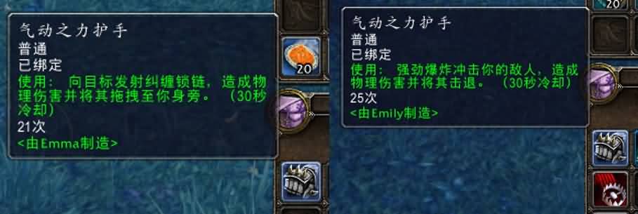 \