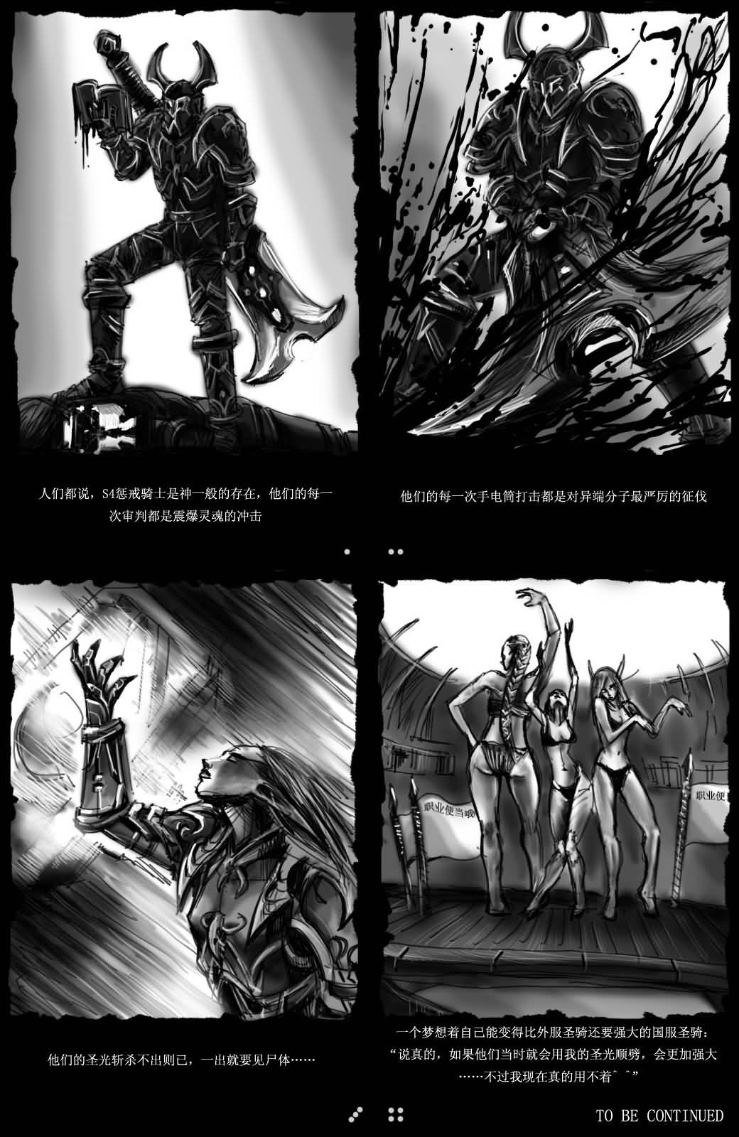 点击浏览大图