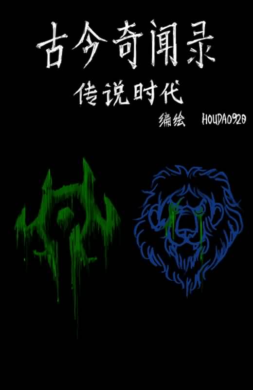 点击浏览大图