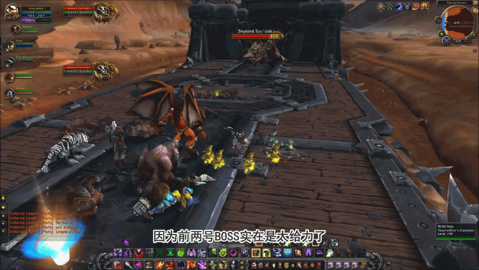 31114148.png