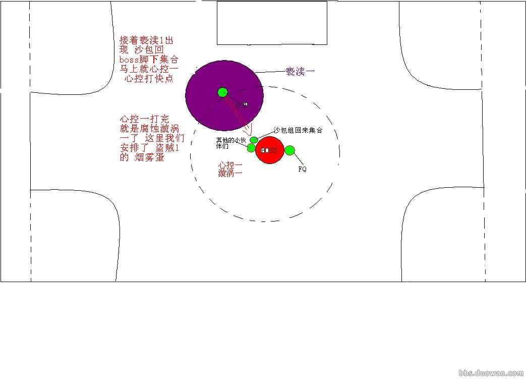 亵渎1心控1漩涡1.JPG