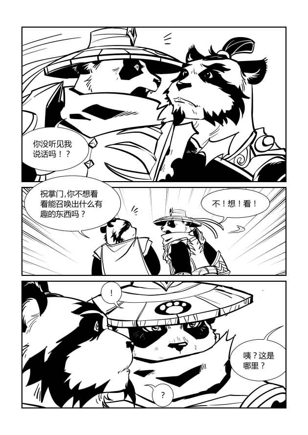 点击浏览大图