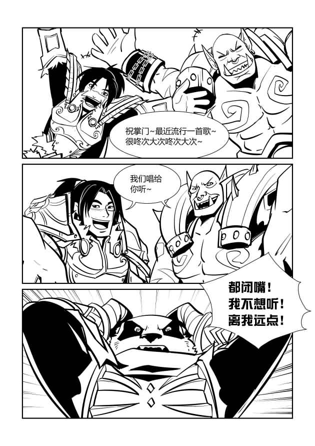 点击浏览大图