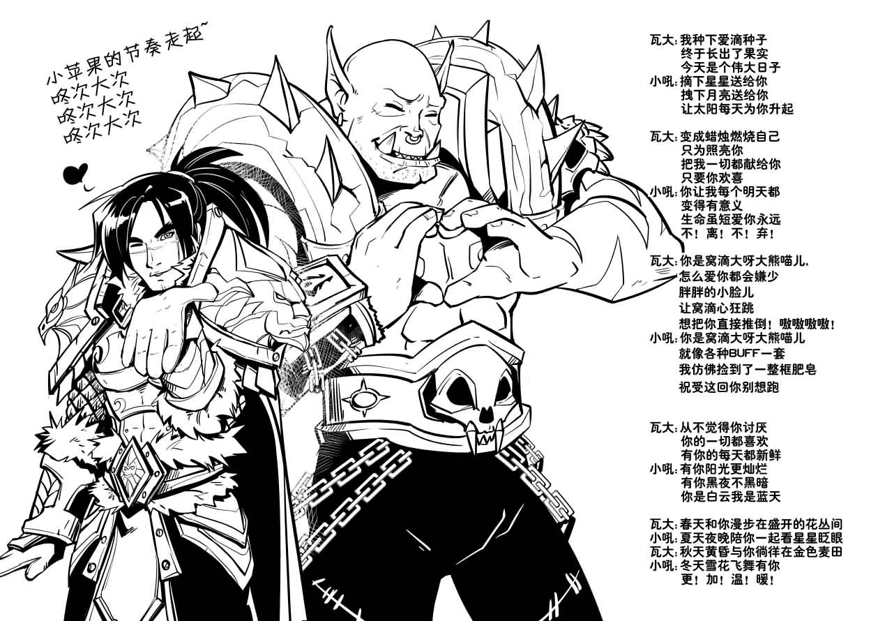 点击浏览大图