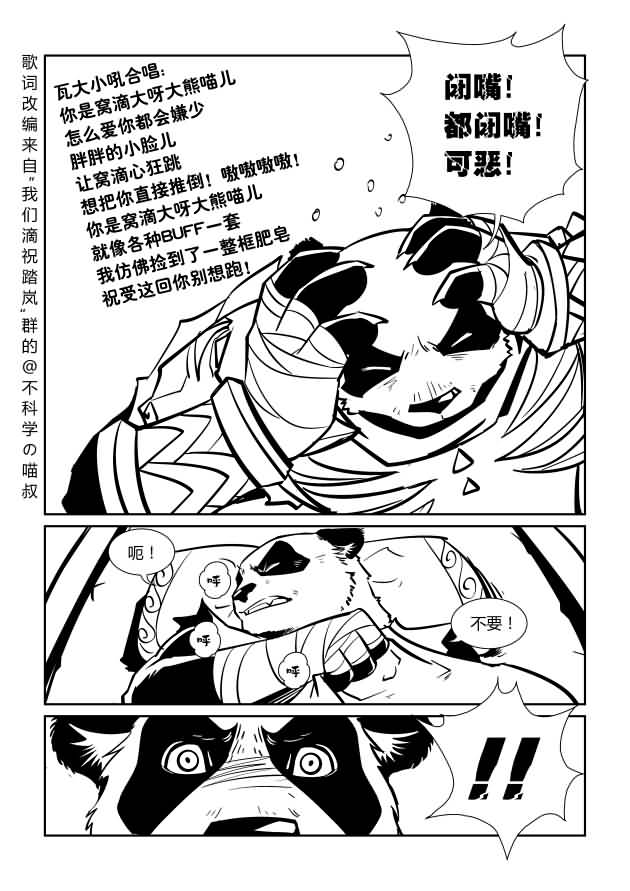 点击浏览大图