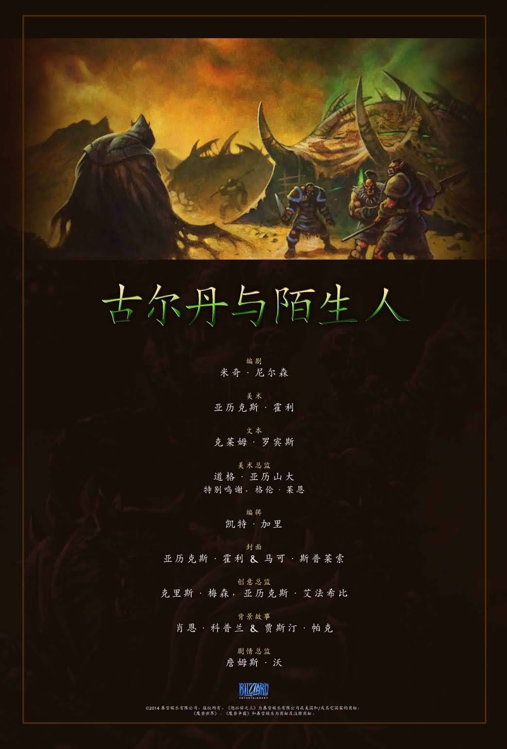 点击浏览大图