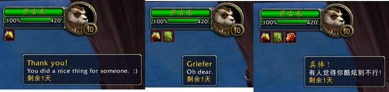 \