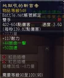 \