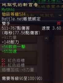 \