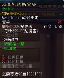\