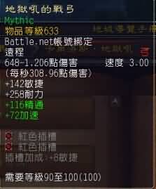 \