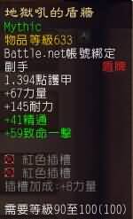 \
