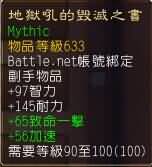 \