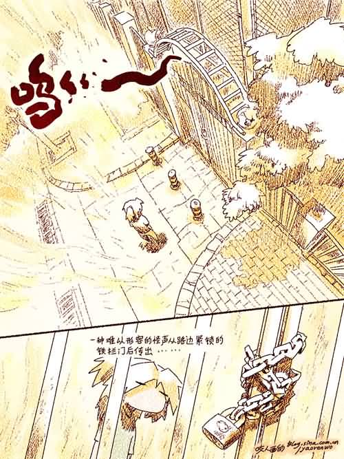 点击浏览大图