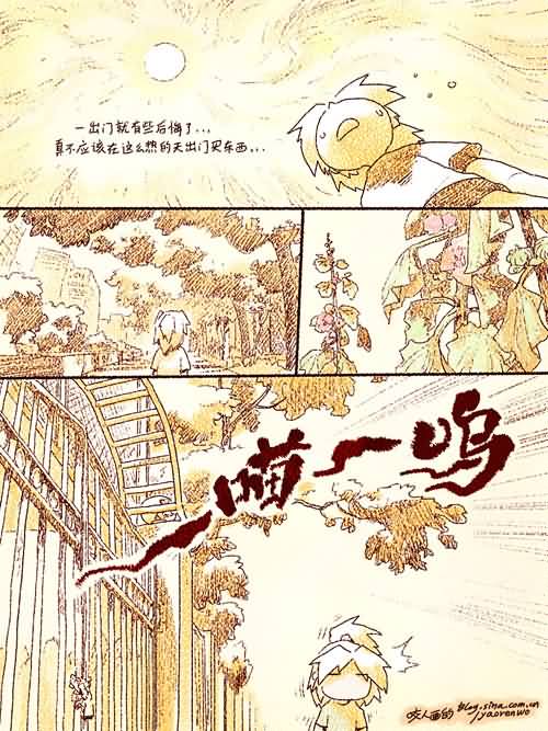 点击浏览大图