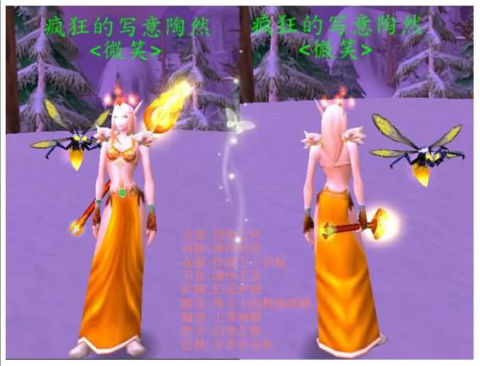 作战卫士套.jpg