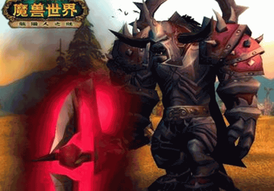霸气外漏！谈魔兽世界历史上有关战士的辉煌