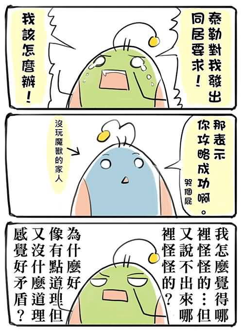点击浏览大图