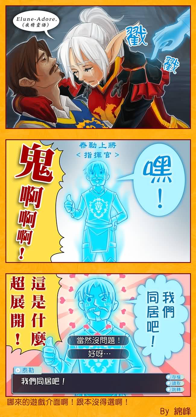 点击浏览大图