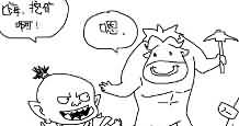 搞笑漫画：喂！你咋不用迅捷飞行形态了呢！