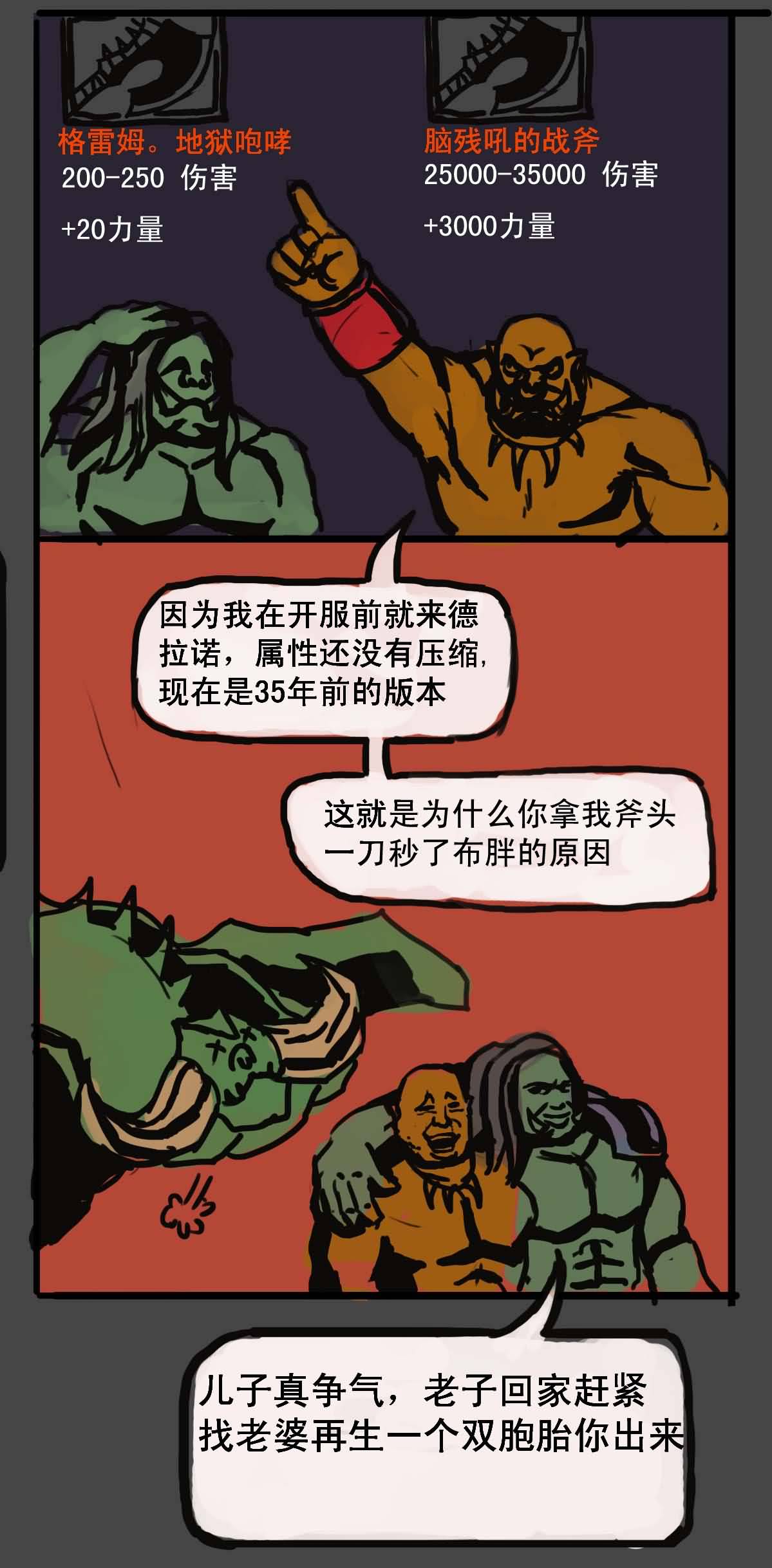 点击浏览大图