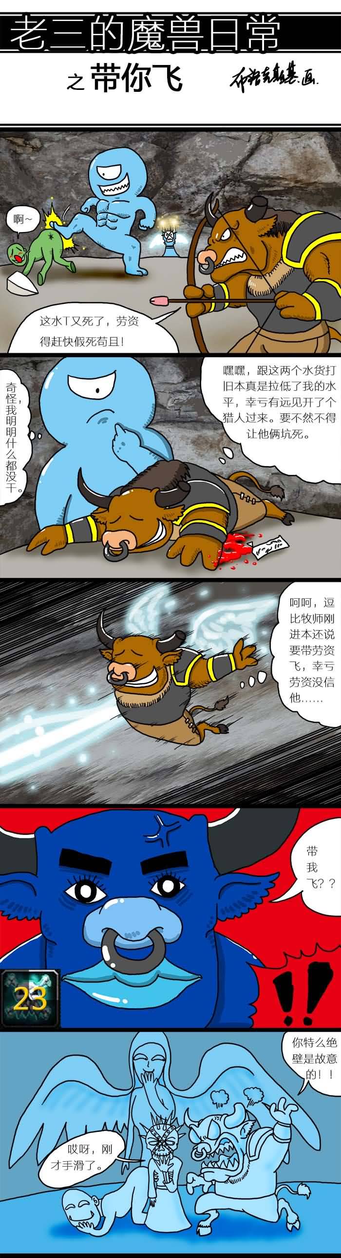 点击浏览大图