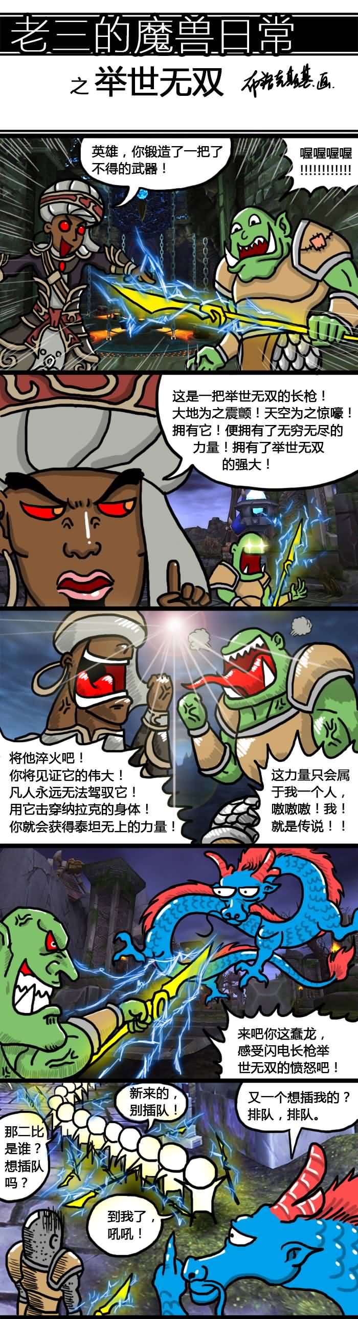 点击浏览大图