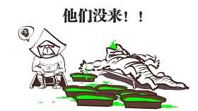 洞窟画作：另一条时间线的德拉诺之二