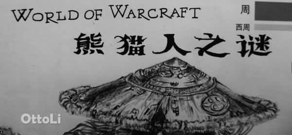 点击浏览大图