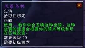 \