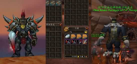 关于魔兽6.0内测你必须知道的六件事