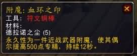 \