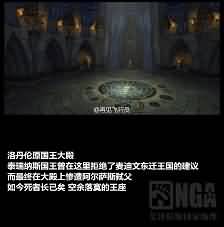 图文绘制：如果AFK 也要认真再走过一遍艾泽拉斯
