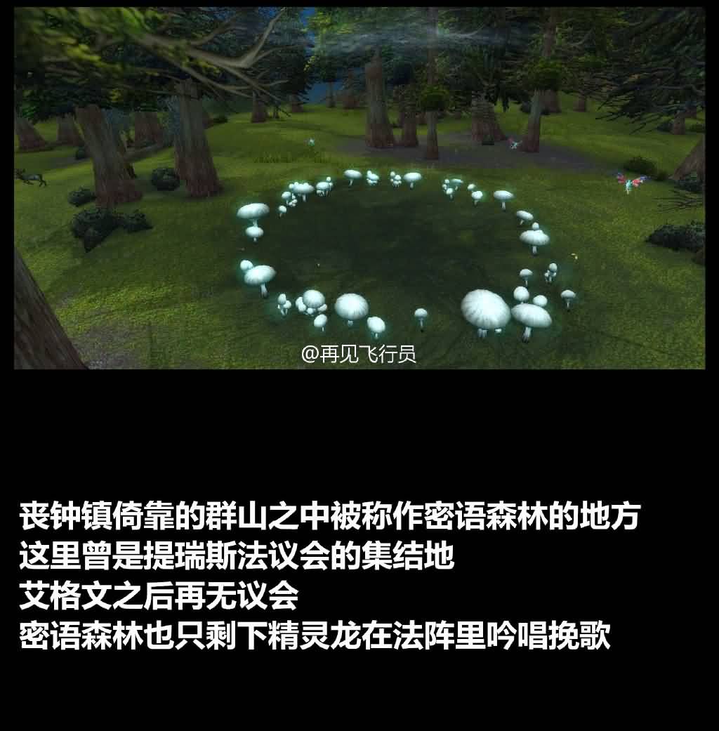点击浏览大图