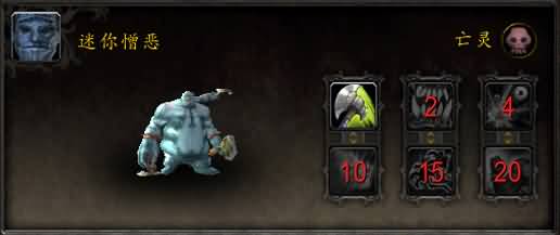 \