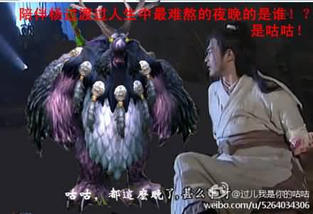 点击浏览大图