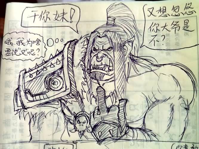 点击浏览大图