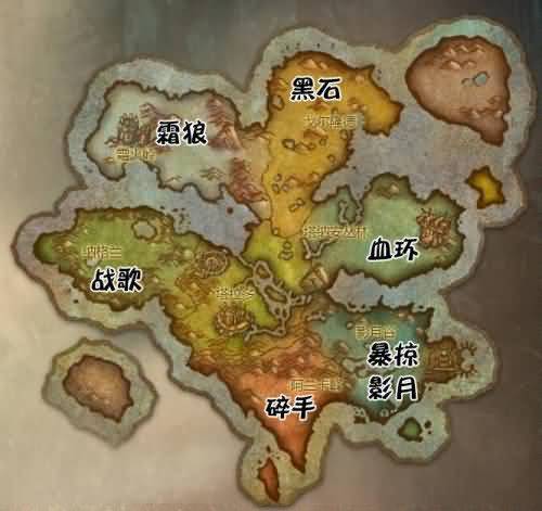 魔兽6.0开测前的科普贴：三分钟让你看遍兽人家谱