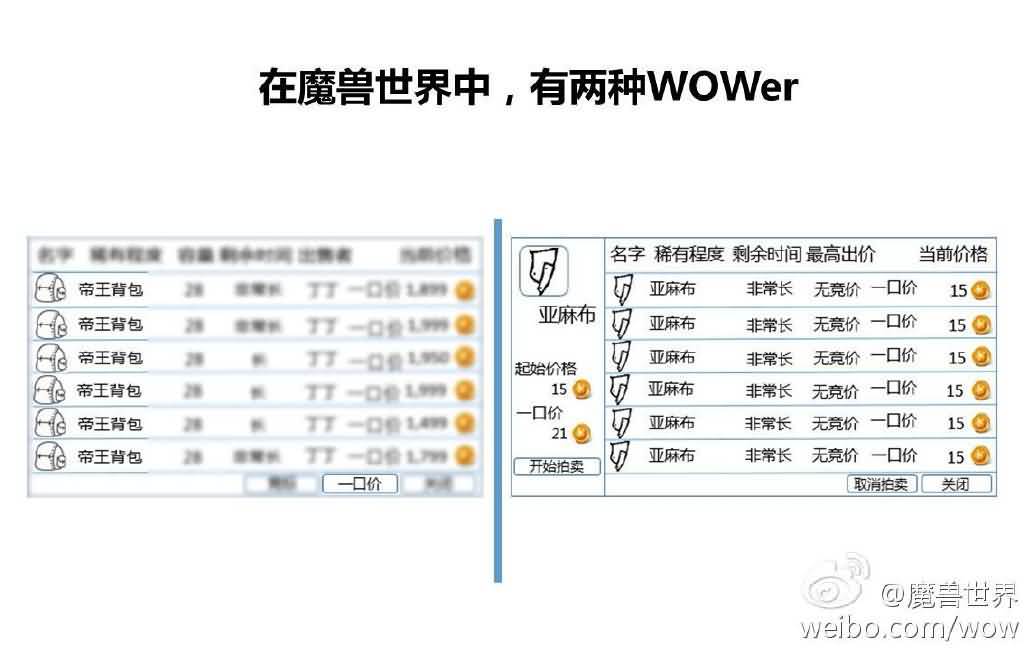 点击浏览大图
