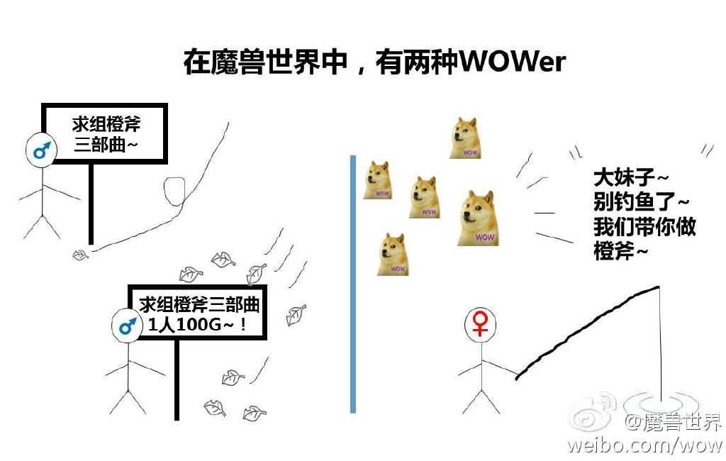 点击浏览大图