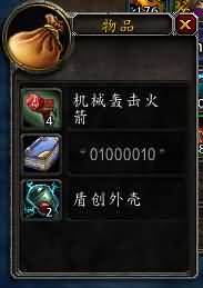 \