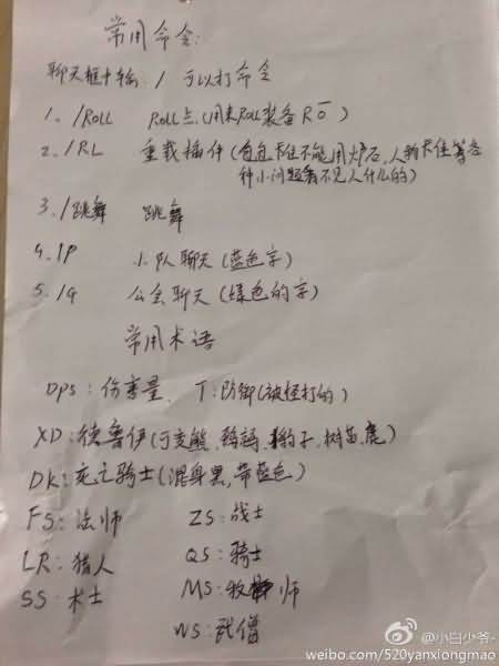 点击浏览大图
