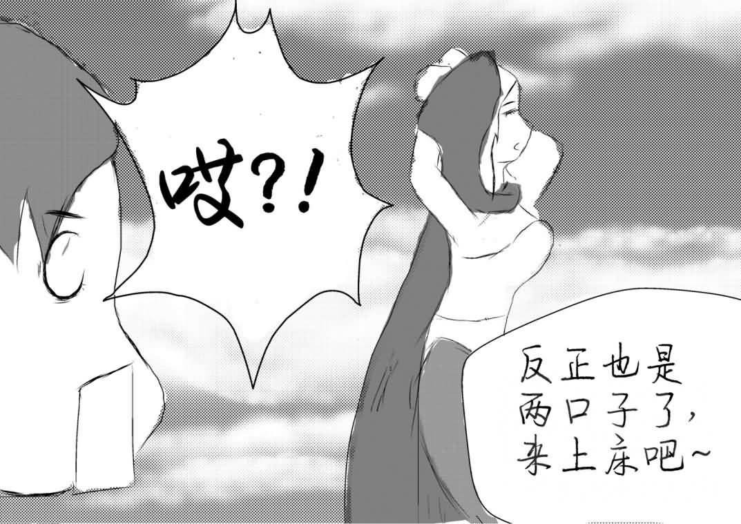 点击浏览大图