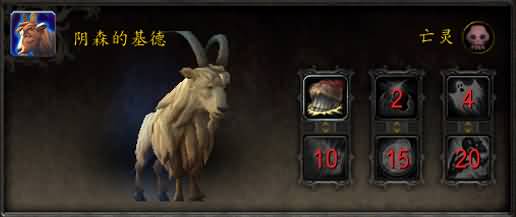 \