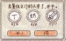 咬人画的魔兽世界老玩家
