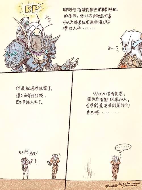 点击浏览大图