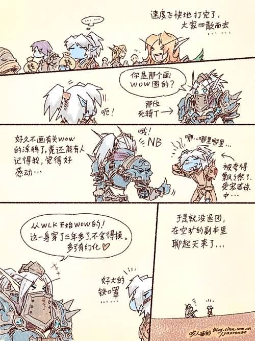 点击浏览大图