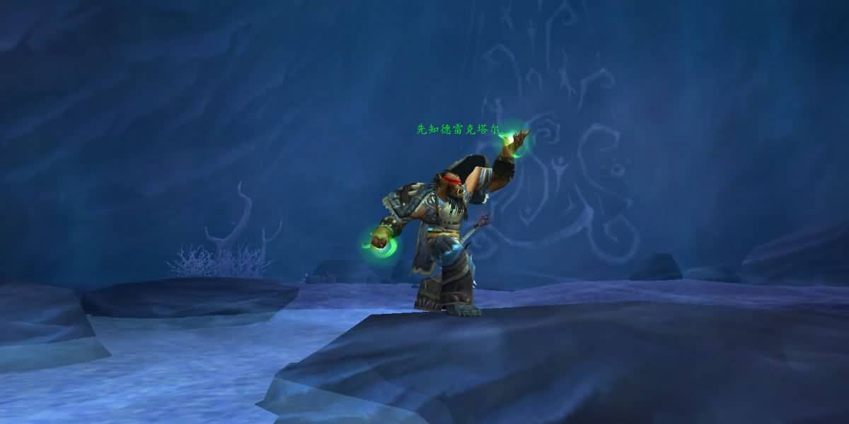 WoWScrnShot_090414_230219.jpg