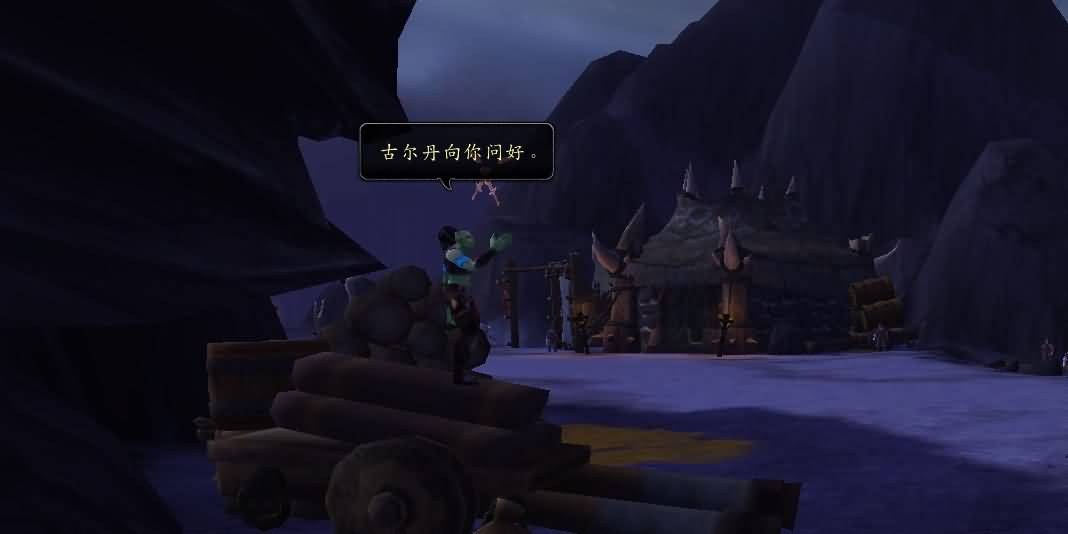 WoWScrnShot_090414_231906.jpg