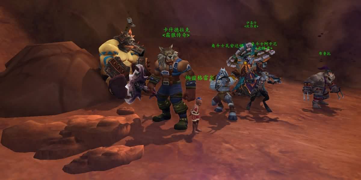 WoWScrnShot_080314_221707.jpg